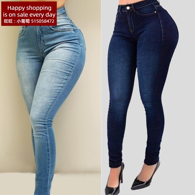 Fashionelticpwomgjrou