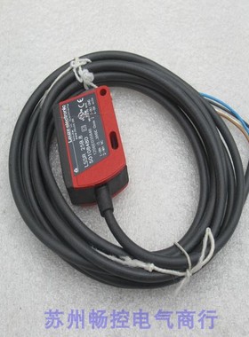 议价劳易测传器 LSSR 25B.8 50108480