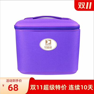 新款大容量化妆箱包碧波