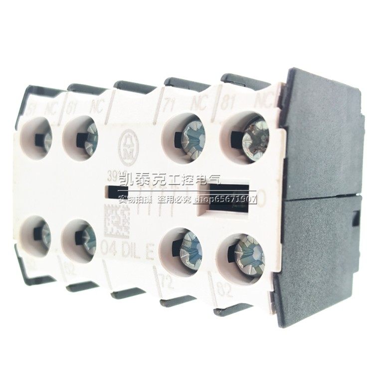 原装正品德国金钟穆勒接