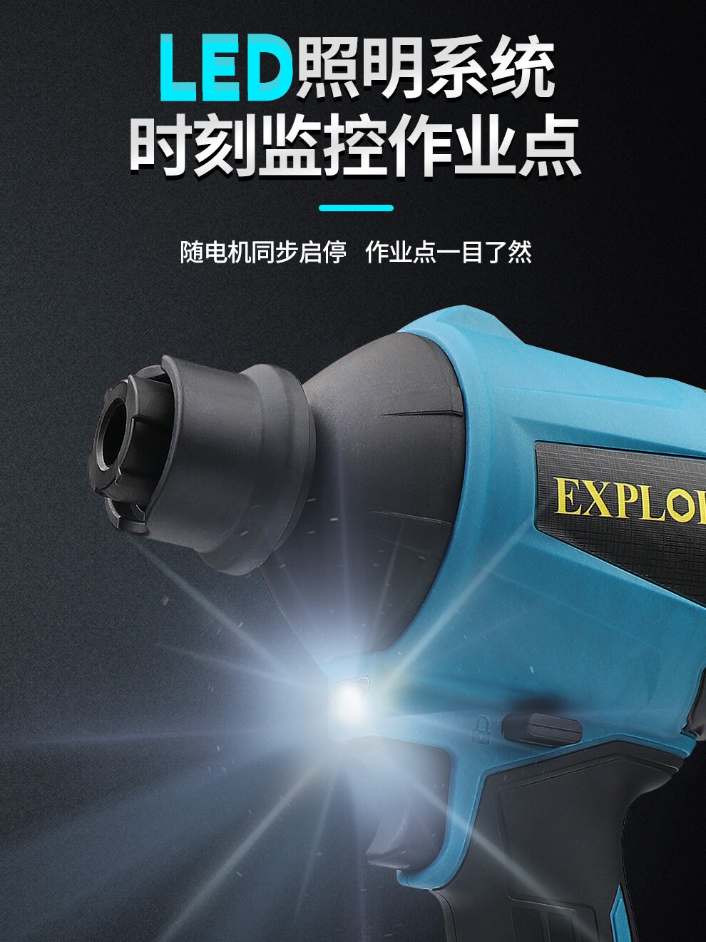 吹气尘枪高压空气除尘器电脑主机吸尘器充电式无刷吹吸两用充气机