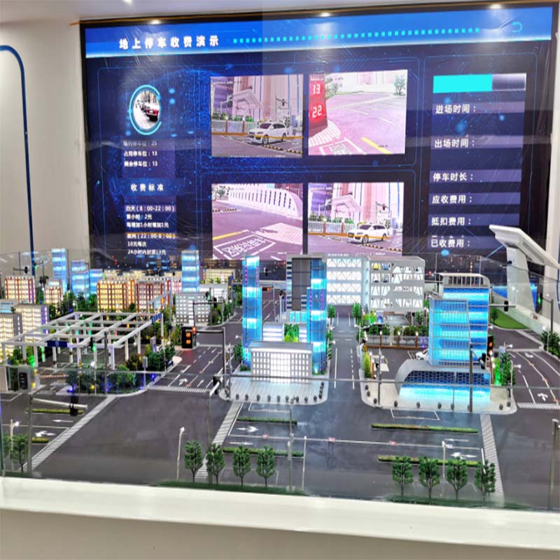 包邮城市规划工业学校智