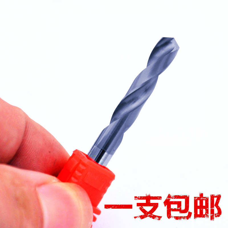 YW 55度整体合金涂层钨钢钻头1 2 3 4 5 6 7 8 9 10 11 12 13mm