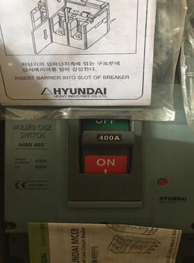 【工控数码】现货 MOLDED CASE SWITCH HISD 403 400A 690V议价