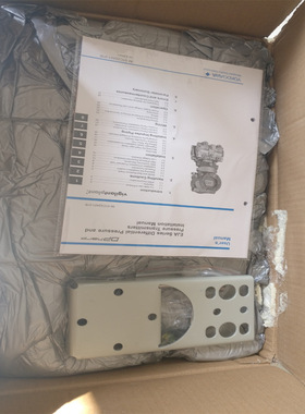 日本横河川仪EJA118W隔膜差压/双法兰液位变送器免费包邮进口