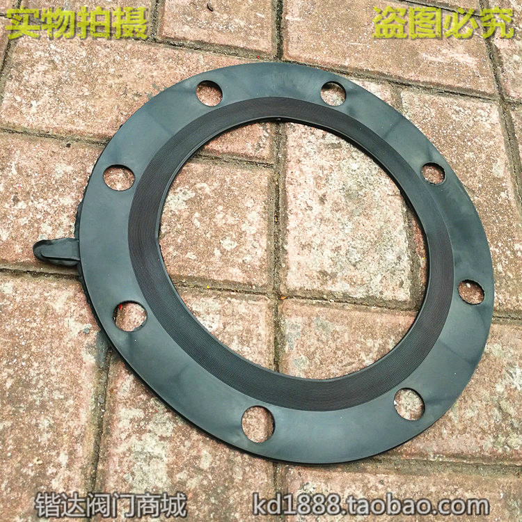 法兰橡胶垫片带孔黑阀门