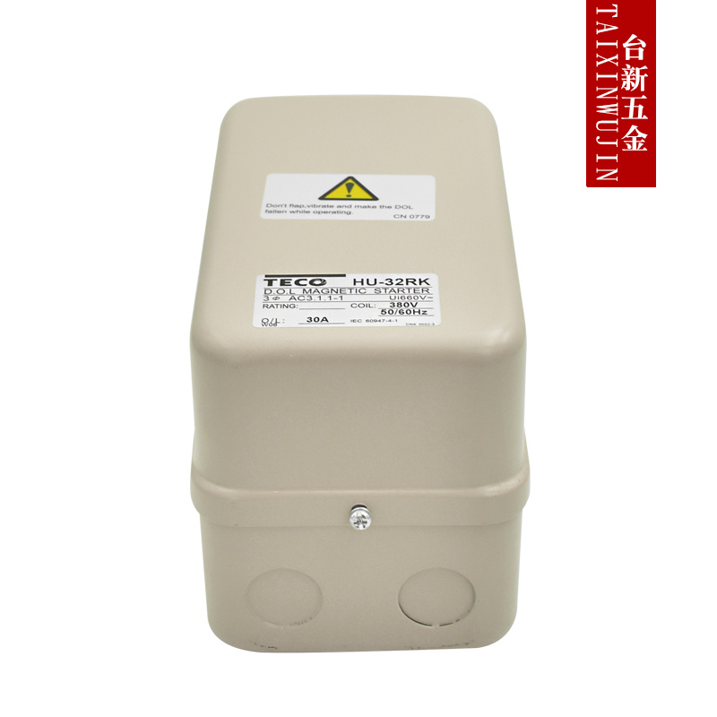 原装正品新款台安东元磁