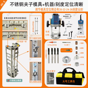 开锁孔开孔器模具木门装锁孔专用工具大锣机改装加长杆配件电木铣