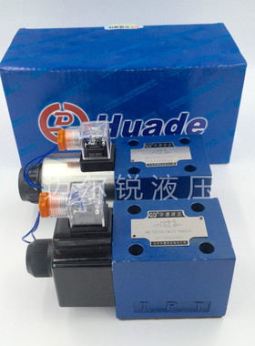 华德换向阀4WE10D31B/CG24N9Z5L 4WE10D31B/CW220-50N9Z5L E G H