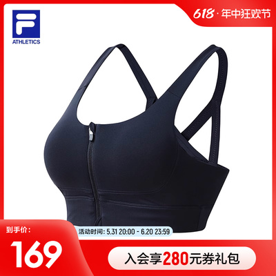 FILAATHLECS斐乐背心20