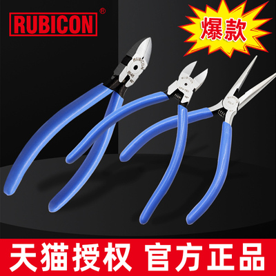 罗宾汉电子钳斜嘴口水寸