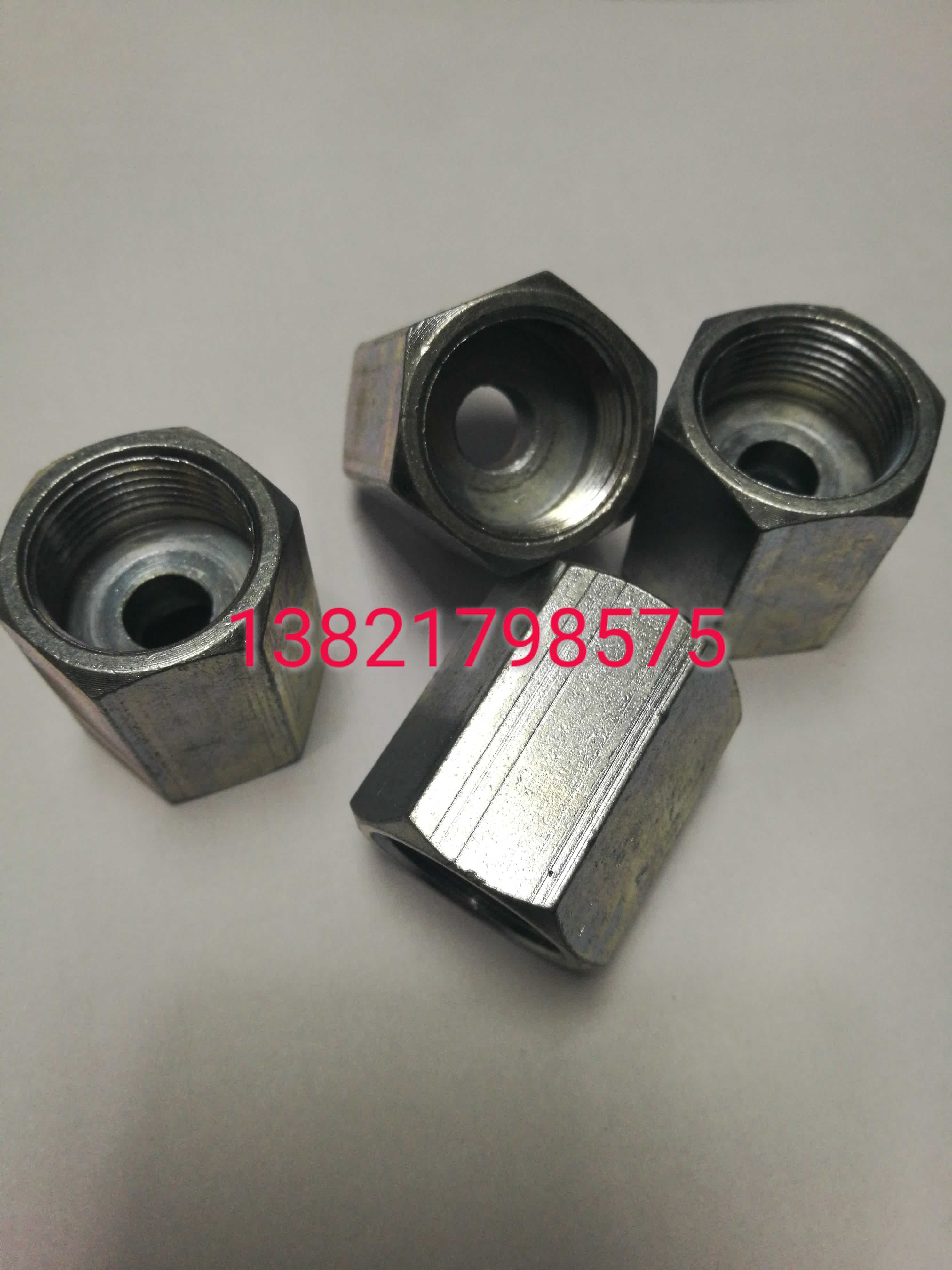 液压公制内丝直通M22*1.5M18M16油管管古公制内丝力古公制内丝头