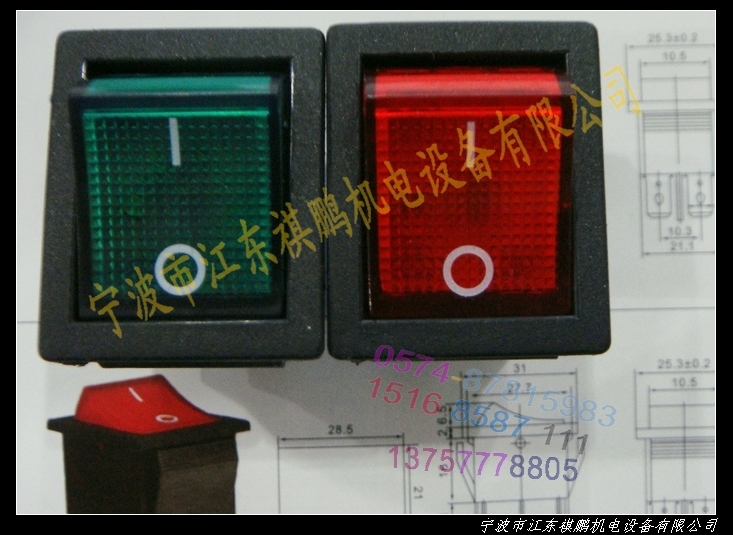 船型开关 KCD4-201N(KCD2) 带灯 船形开关 电源开关 4脚开关