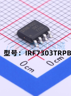 全新原装 IRF7303TRPBF 丝印F7303贴片SOP-8 MOS场效应管芯片现货