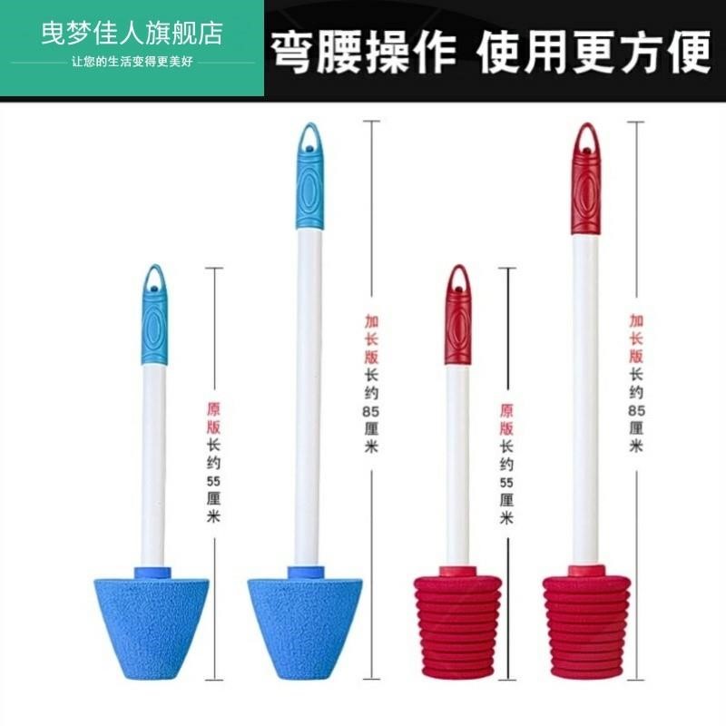 蹲便器防臭器厕所堵臭神器卫生间蹲厕便池堵臭塞蹲坑盖板马桶塞子
