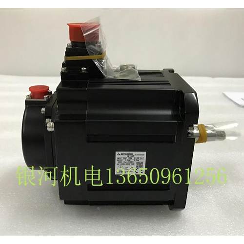 新款三菱HF54T103/B现