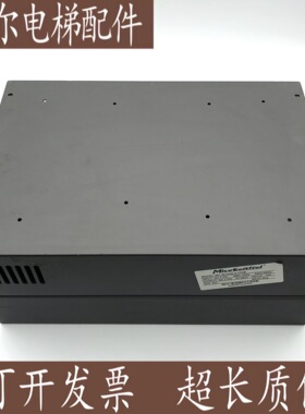 北京升华电梯变频器MC-IN-ONE-4-7P5 北京升华一体机底座。