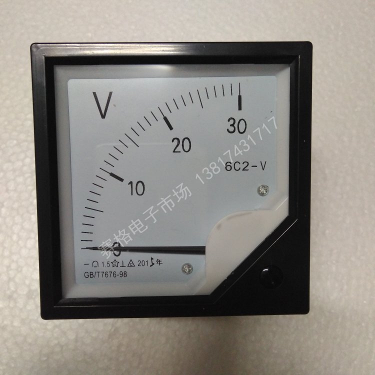 6C2 30V 直流指针式电压表 面板表 开关柜表 小电压DC电压表头