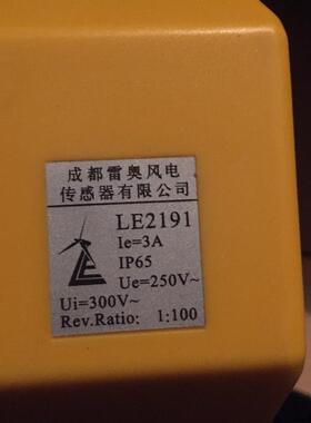 议价雷奥LE2191雷奥LE2191,装,450