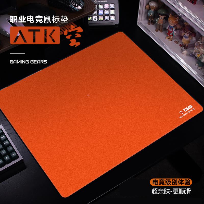 l ATK空鼠标垫电竞细面超大加厚电脑桌垫瓦罗兰特FPS游戏垫平替款