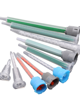 50mlAB胶水1：1静态混胶管胶水混合管搅拌管10：1 1：1多规格可选