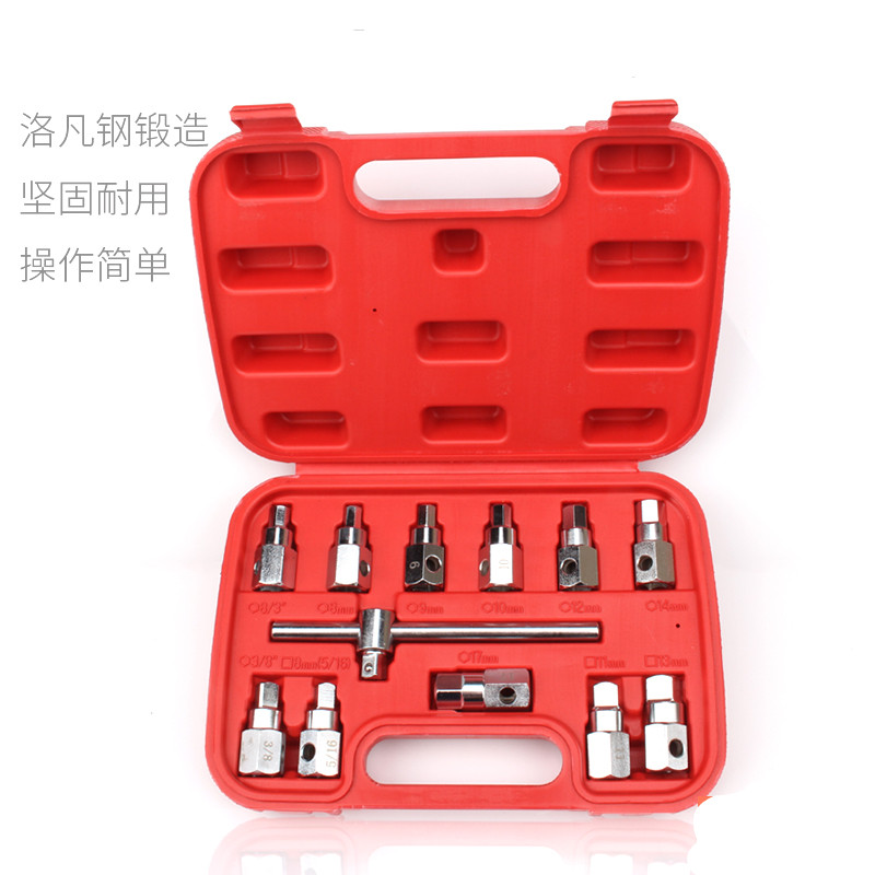 富康雪铁龙标致四方油底