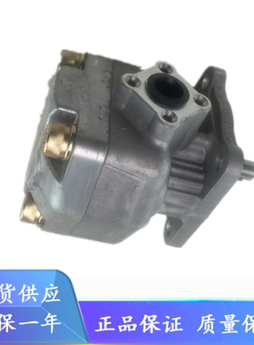 产品齐全质保一年低噪音KP0570AHSS, KP0570CHSS日本KYB齿轮泵