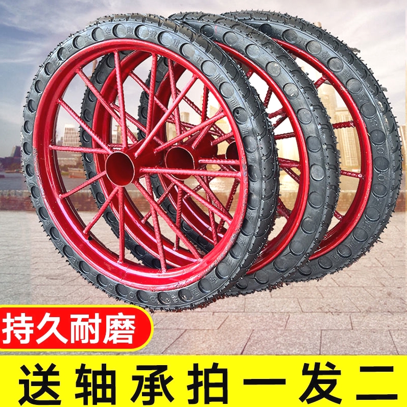 德国进口工地斗车实心轮