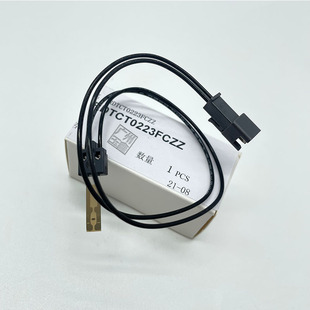 夏普MX6240N 2018UC 7040N 5148NC 2318定影热敏电阻 MX4148N 原装