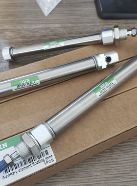 气动不锈钢迷你气缸MI16/20X25X50X75X100X125X150X200-SCA/U/CM