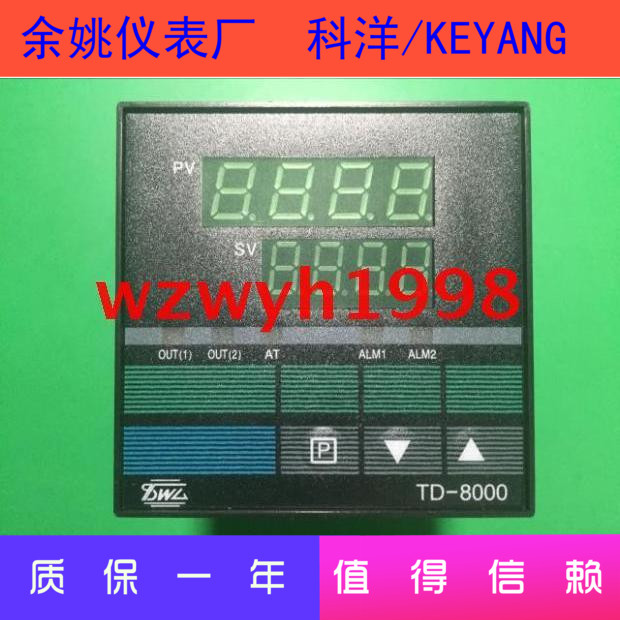 同步表现货供应电压反馈