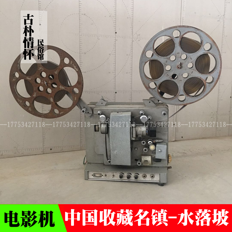 民俗老物件怀旧复古收藏