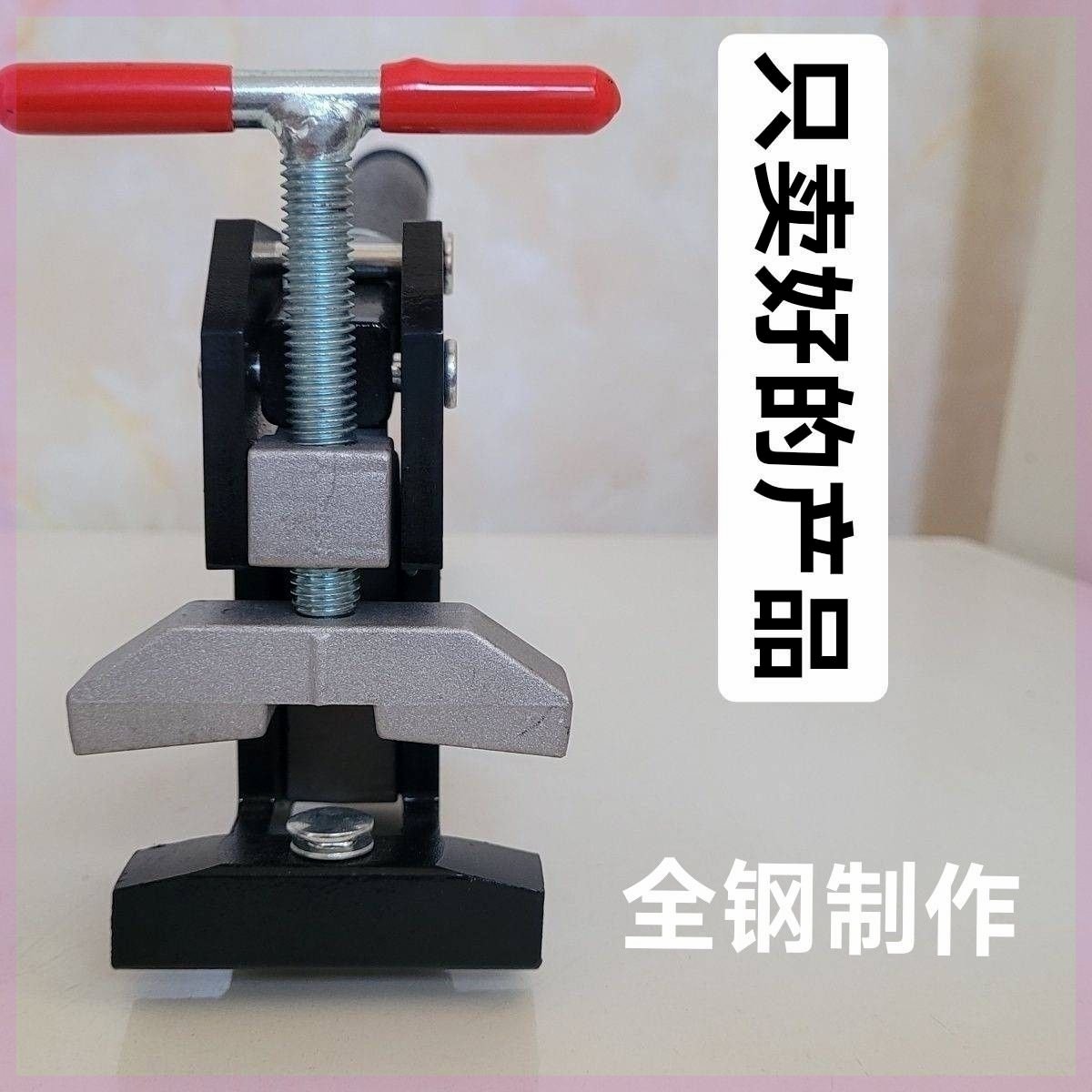 新款全钢制作上压式大力