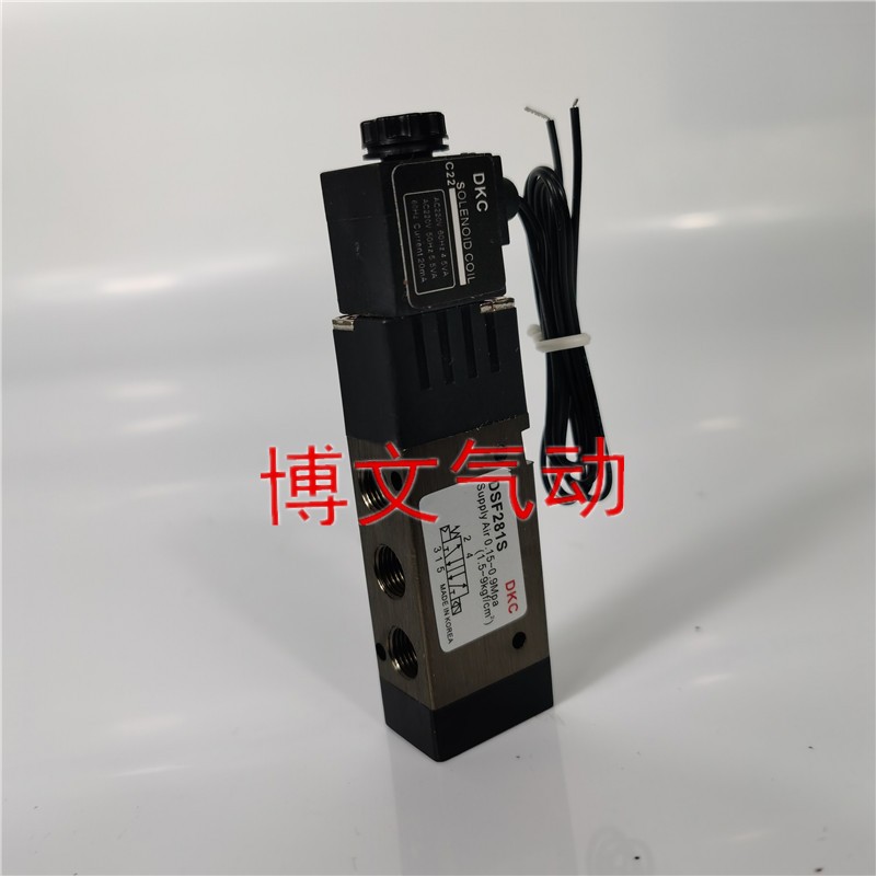 电磁阀二位五通气动换向