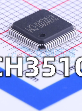 全新原装 CH351Q封装LQFP-64 PCI总线双串口或打印口芯片现货供应