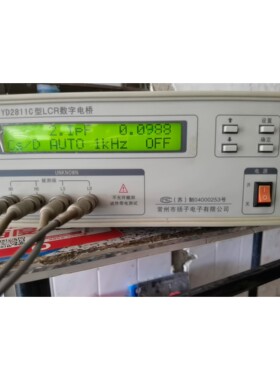 释迦自动化YD2811C型LCR数字电桥