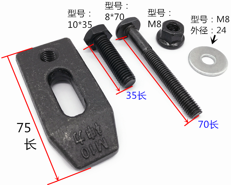 雕刻机压板器夹具固定都