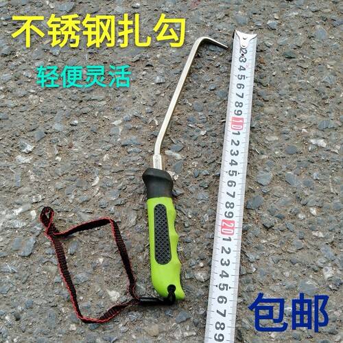 不锈钢扎勾丝钩筋捆绑胶