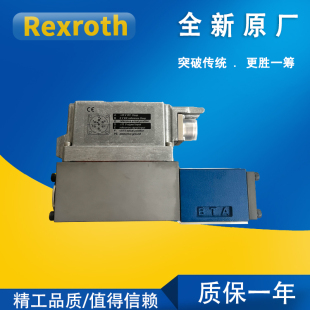 A1M高频响阀现货 新款 Rexroth比例伺服阀4WRPEH6C5B04L G24K0