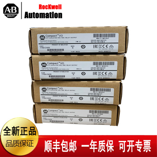议价A-B 1783-BMS06SGA 1783-BMS06SGL 1783-BMS06SL罗克韦尔