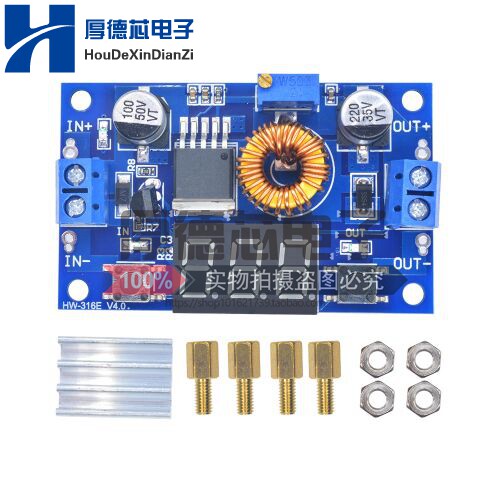 电压可调DC直流降压稳压电源模块5A大功率75W带数字显示表电源板