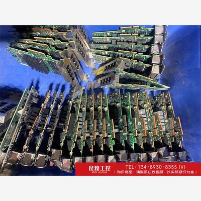 询价！intelI350-T4四口