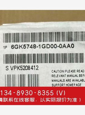 询价！6GK5748-1GD00-0AA0 西门子正品