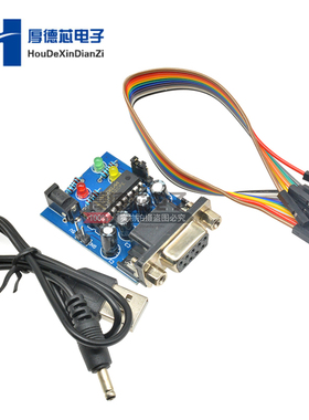 MAX232CPE传输芯片Atmega16 RS232转TTL转换器模块COM串行板