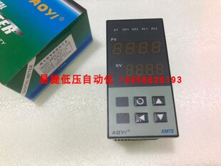 AOYI奥仪 XMTE温控仪  XMTE-2591-492 智能温控仪 4-20mA输出