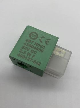 气动电磁阀线圈 400127-642 400904-542-042 43004869 电磁阀线圈