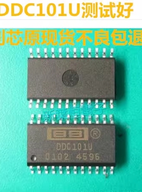 DDC101U 贴片SOP24 模拟数字转换器 电子BOM配单 芯片IC 质量保证