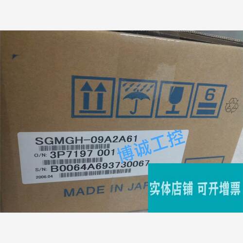 SGMGH-05ACA61 SGMGH-09ACA61 SGMGH-09DCA61