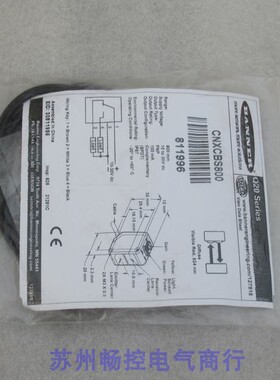 议价邦纳传器 CNXCBS800 811996