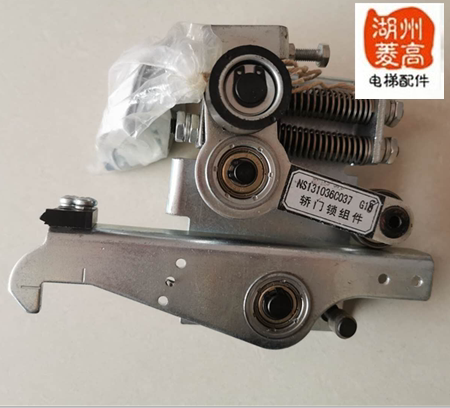 电梯配件 申菱门机轿门锁 组件NS131036C037G18 全新原装安装工程